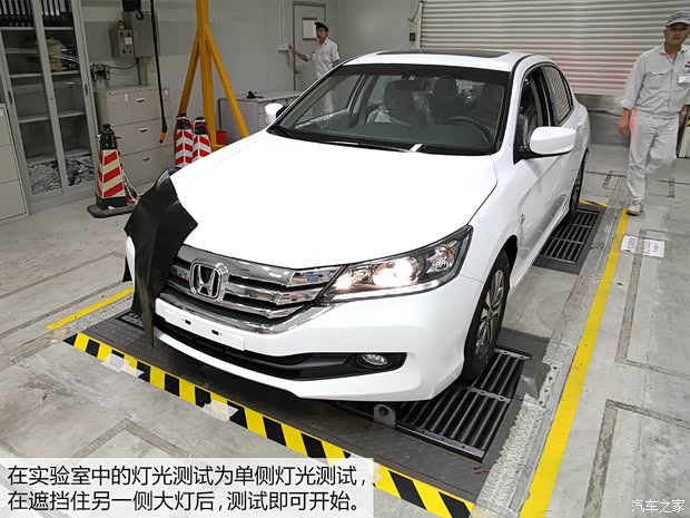 广汽本田 雅阁 2014款 2.0L LX 舒适版 广汽本田 雅阁 2014款 2.0L LX 舒适版