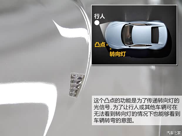 广汽本田 雅阁 2014款 2.4L EXN 豪华导航版 广汽本田 雅阁 2014款 2.4L EXN 豪华导航版