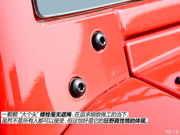 Jeep 牧馬人 2014款 2.8TD 四門版 Sahara