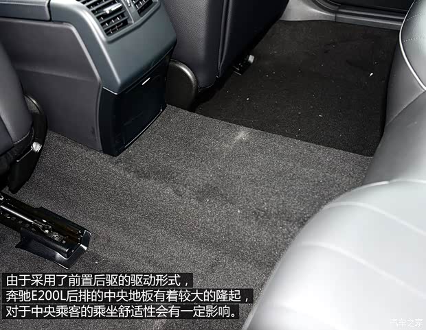 北京奔驰 奔驰E级 2015款 E200L 北京奔驰 奔驰E级 2015款 E200L