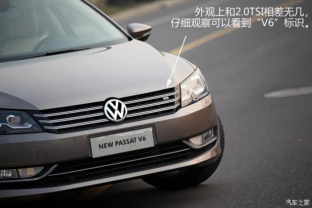 上海大众 帕萨特 2011款 3.0L V6 DSG旗舰版