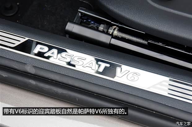 上海大众 帕萨特 2014款 3.0L V6 DSG旗舰尊享版
