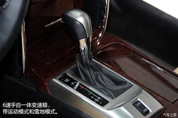 一汽丰田 锐志 2013款 3.0V 尊锐导航版