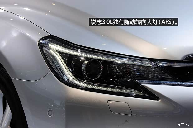 一汽丰田 锐志 2013款 3.0V 尊锐导航版