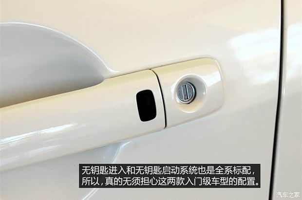 英菲尼迪 英菲尼迪G系 2013款 G25 Sedan 豪华运动版