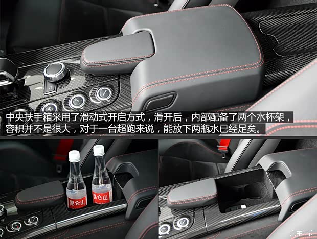 奔驰AMG 奔驰SLS级AMG 2014款 SLS AMG Black Series