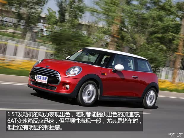 MINI MINI 2014款 1.5T COOPER Fun MINI MINI 2014款 1.5T COOPER Fun