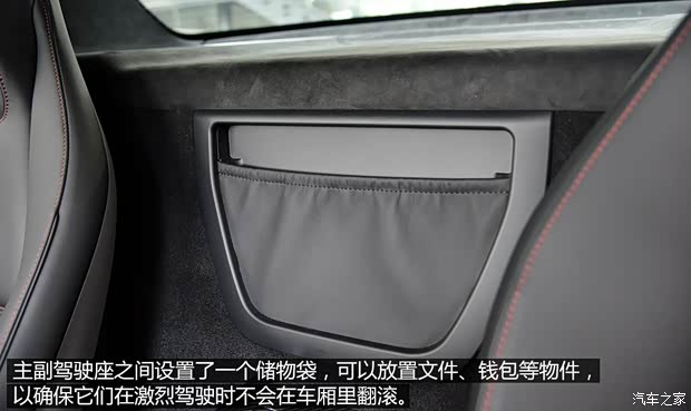 奔驰AMG 奔驰SLS级AMG 2014款 SLS AMG Black Series