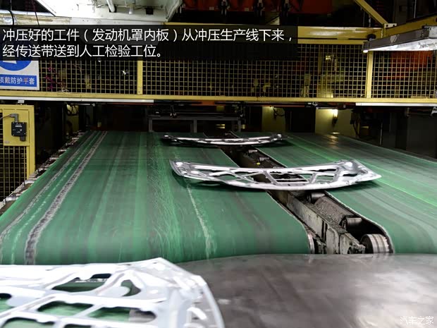 一汽马自达 马自达6 ATENZA阿特兹 2014款 2.5L 蓝天尊崇版