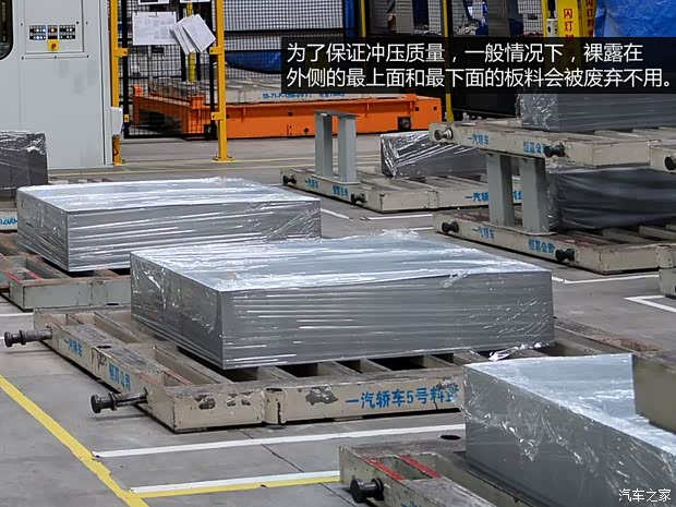 一汽马自达 马自达6 ATENZA阿特兹 2014款 2.5L 蓝天尊崇版 一汽马自达 马自达6 ATENZA阿特兹 2014款 2.5L 蓝天尊崇版