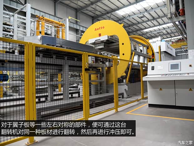 一汽马自达 马自达6 ATENZA阿特兹 2014款 2.5L 蓝天尊崇版