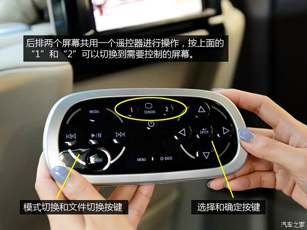 通用凯迪拉克 凯迪拉克XTS 2014款 28T 铂金版