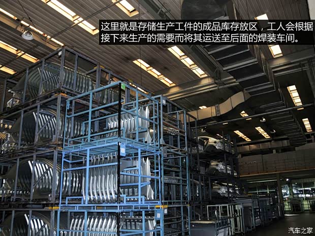 一汽马自达 马自达6 ATENZA阿特兹 2014款 2.5L 蓝天尊崇版