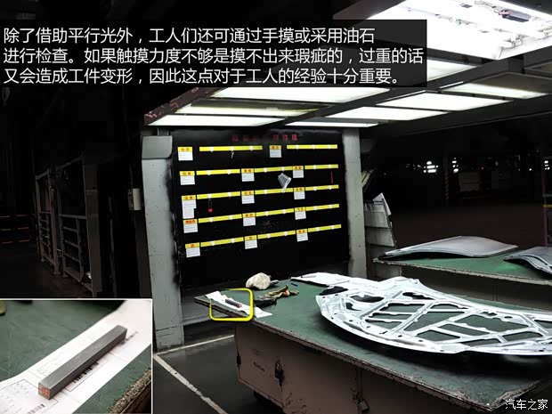 一汽马自达 马自达6 ATENZA阿特兹 2014款 2.5L 蓝天尊崇版