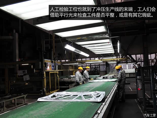 一汽马自达 马自达6 ATENZA阿特兹 2014款 2.5L 蓝天尊崇版