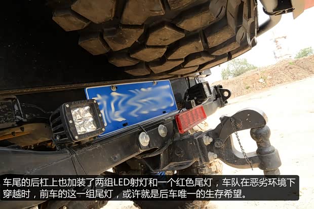 Jeep 牧马人 2013款 3.6L 四门版 Sahara Jeep 牧马人 2013款 3.6L 四门版 Sahara