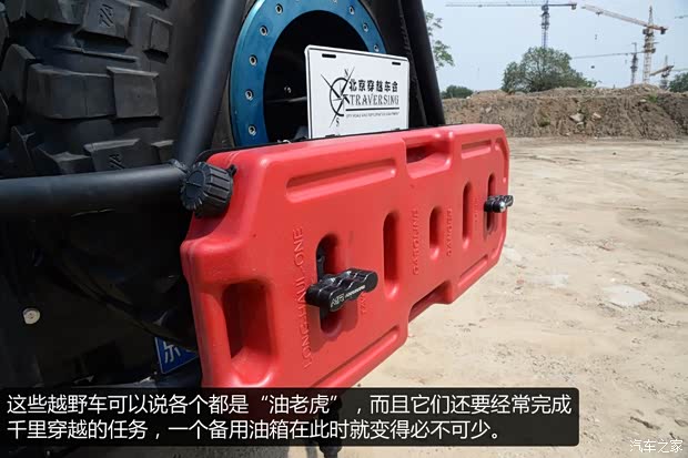 Jeep 牧马人 2013款 3.6L 四门版 Sahara Jeep 牧马人 2013款 3.6L 四门版 Sahara