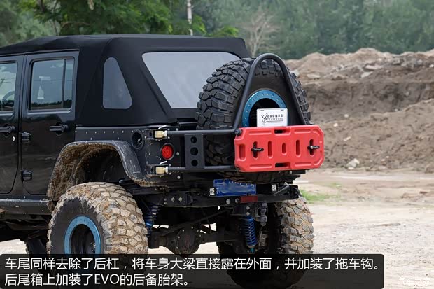 Jeep 牧马人 2013款 3.6L 四门版 Sahara Jeep 牧马人 2013款 3.6L 四门版 Sahara