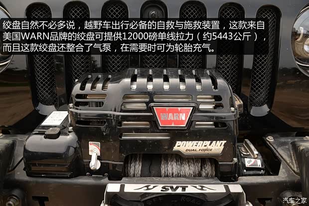 Jeep 牧马人 2013款 3.6L 四门版 Sahara Jeep 牧马人 2013款 3.6L 四门版 Sahara