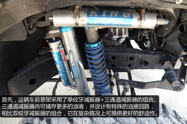 Jeep 牧马人 2013款 3.6L 四门版 Sahara Jeep 牧马人 2013款 3.6L 四门版 Sahara