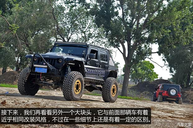 Jeep 牧马人 2013款 3.6L 四门版 Sahara Jeep 牧马人 2013款 3.6L 四门版 Sahara