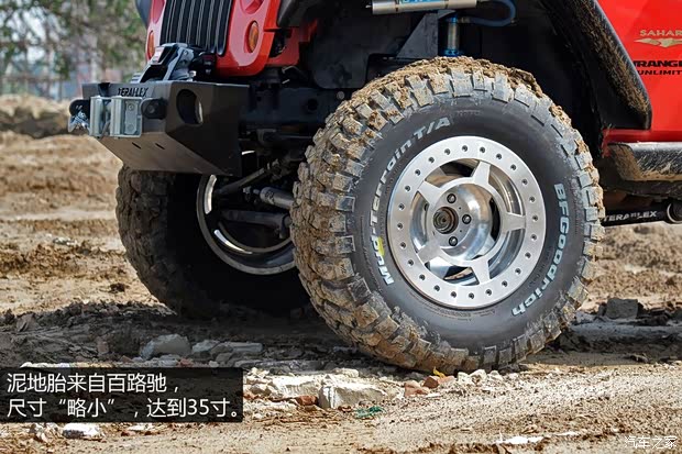 Jeep 牧马人 2013款 3.6L 四门版 Sahara Jeep 牧马人 2013款 3.6L 四门版 Sahara