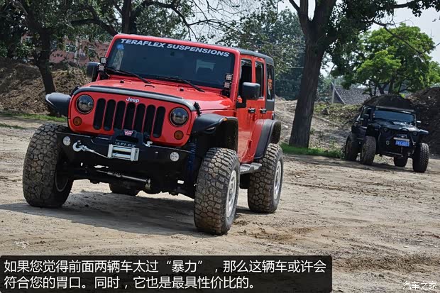 Jeep 牧马人 2013款 3.6L 四门版 Sahara Jeep 牧马人 2013款 3.6L 四门版 Sahara