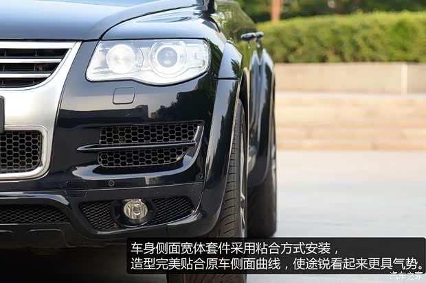 大众(进口) 途锐 2011款 3.0TSI V6 舒适型 大众(进口) 途锐 2011款 3.0TSI V6 舒适型