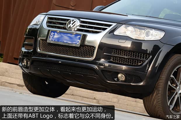 大众(进口) 途锐 2011款 3.0TSI V6 舒适型 大众(进口) 途锐 2011款 3.0TSI V6 舒适型