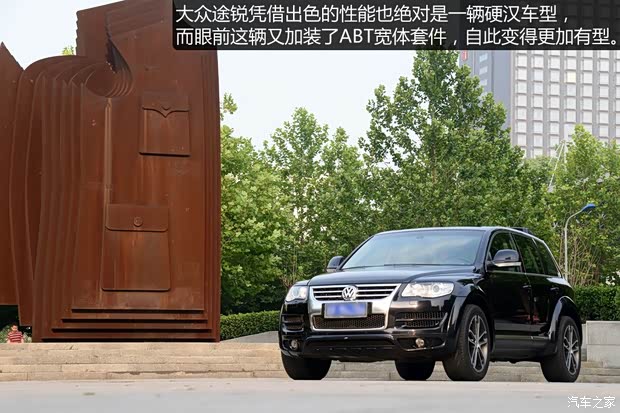 大众(进口) 途锐 2011款 3.0TSI V6 舒适型 大众(进口) 途锐 2011款 3.0TSI V6 舒适型
