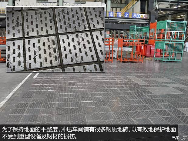 一汽-大眾 速騰 2014款 1.6L 手動(dòng)時(shí)尚型