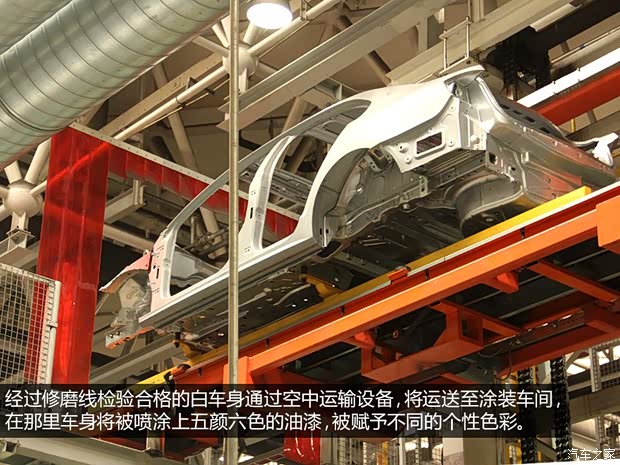 一汽-大众 速腾 2014款 1.6L 手动时尚型 一汽-大众 速腾 2014款 1.6L 手动时尚型