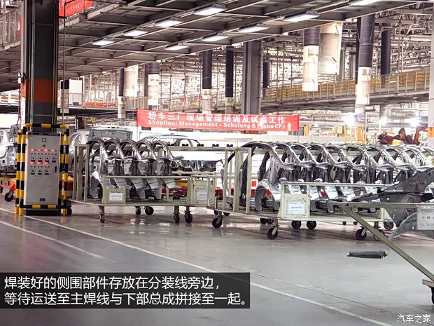 一汽-大众 速腾 2014款 1.6L 手动时尚型 一汽-大众 速腾 2014款 1.6L 手动时尚型