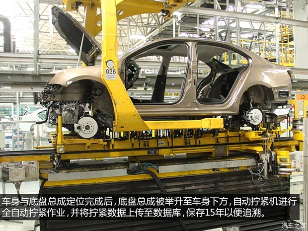 一汽-大众 速腾 2014款 1.6L 手动时尚型 一汽-大众 速腾 2014款 1.6L 手动时尚型