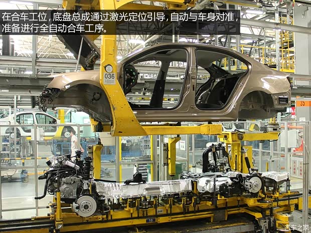 一汽-大众 速腾 2014款 1.6L 手动时尚型 一汽-大众 速腾 2014款 1.6L 手动时尚型