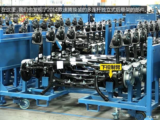 一汽-大众 速腾 2014款 1.6L 手动时尚型 一汽-大众 速腾 2014款 1.6L 手动时尚型