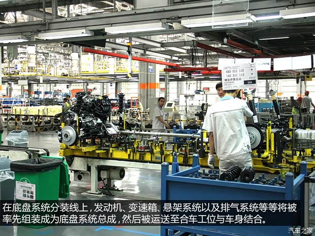 一汽-大众 速腾 2014款 1.6L 手动时尚型 一汽-大众 速腾 2014款 1.6L 手动时尚型