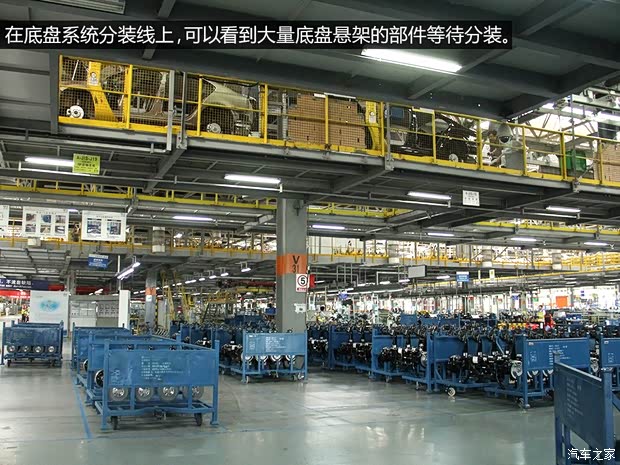 一汽-大众 速腾 2014款 1.6L 手动时尚型 一汽-大众 速腾 2014款 1.6L 手动时尚型