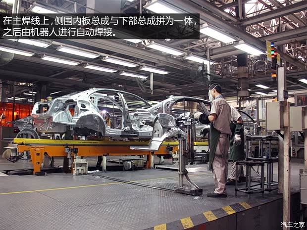 一汽-大众 速腾 2014款 1.6L 手动时尚型 一汽-大众 速腾 2014款 1.6L 手动时尚型