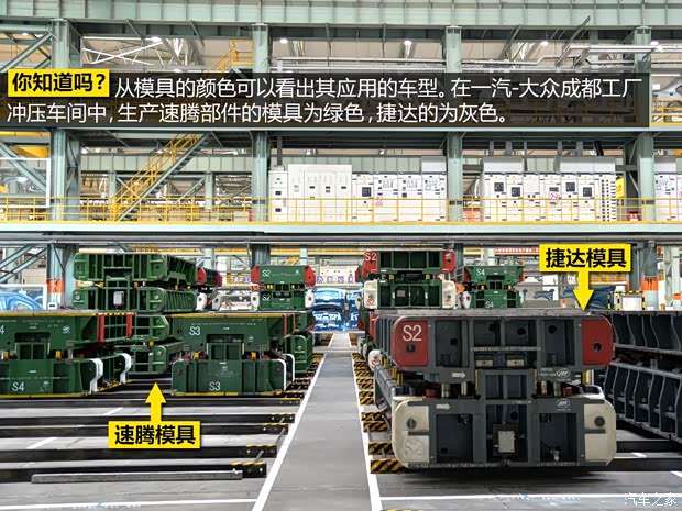 一汽-大眾 速騰 2014款 1.6L 手動(dòng)時(shí)尚型