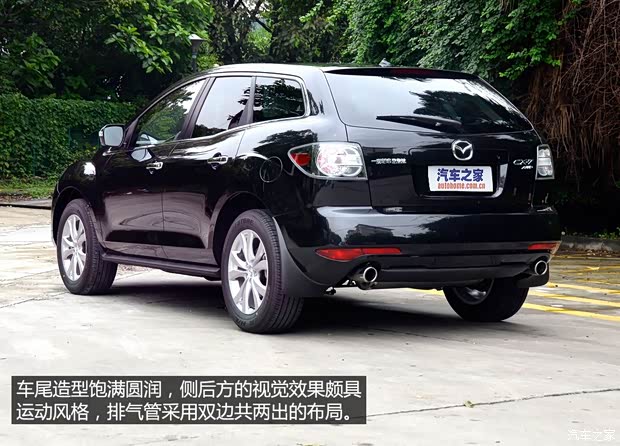 一汽馬自達 馬自達CX-7 2014款 2.3T 四驅(qū)運動版