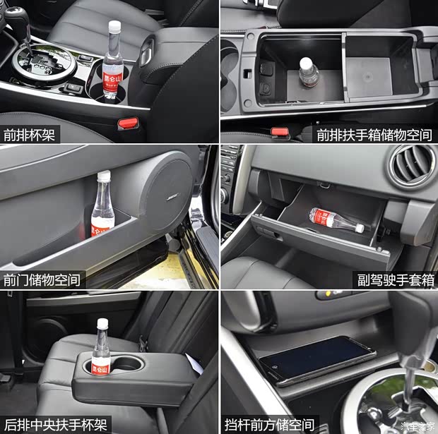 一汽馬自達 馬自達CX-7 2014款 2.3T 四驅運動版 一汽馬自達 馬自達CX-7 2014款 2.3T 四驅運動版