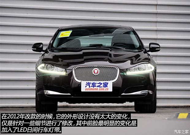 捷豹 捷豹XF 2014款 XF 2.0T 豪华版