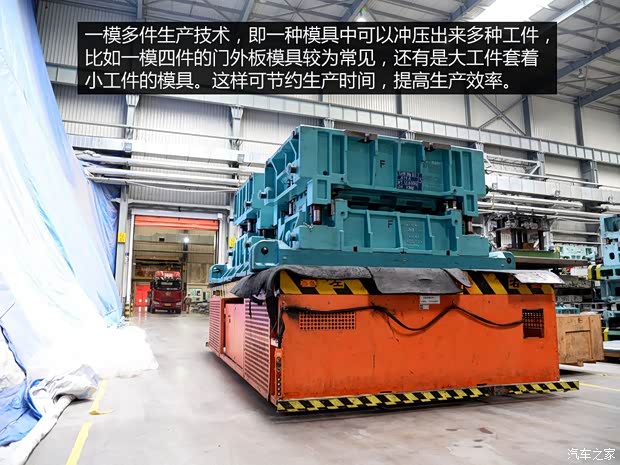 一汽马自达 马自达6 ATENZA阿特兹 2014款 2.5L 蓝天尊崇版 一汽马自达 马自达6 ATENZA阿特兹 2014款 2.5L 蓝天尊崇版