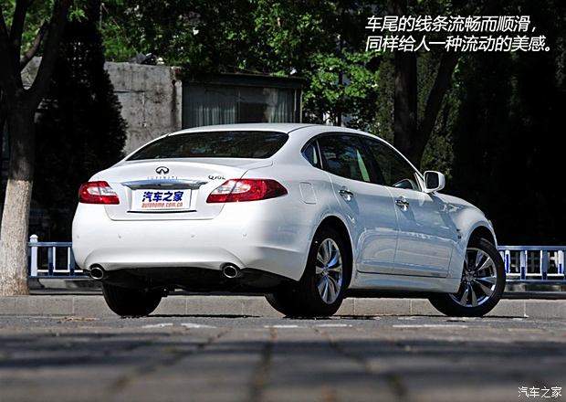 英菲尼迪 英菲尼迪Q70L 2013款 2.5L 舒适版