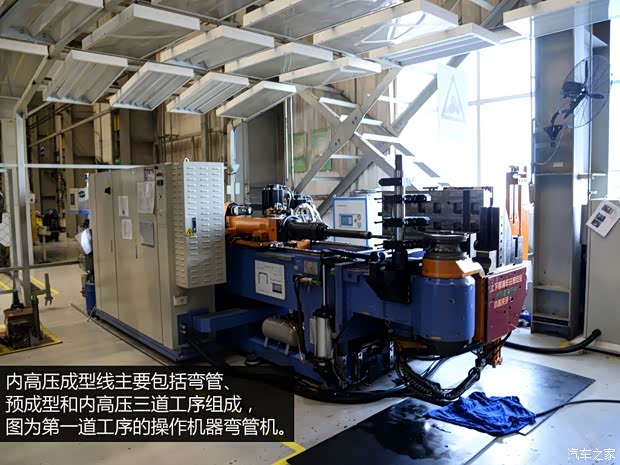 一汽马自达 马自达6 ATENZA阿特兹 2014款 2.5L 蓝天尊崇版