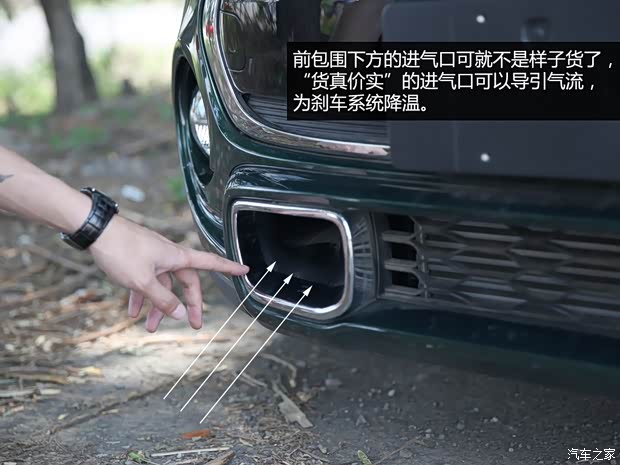 MINI MINI 2014款 2.0T COOPER S Excitement MINI MINI 2014款 2.0T COOPER S Excitement