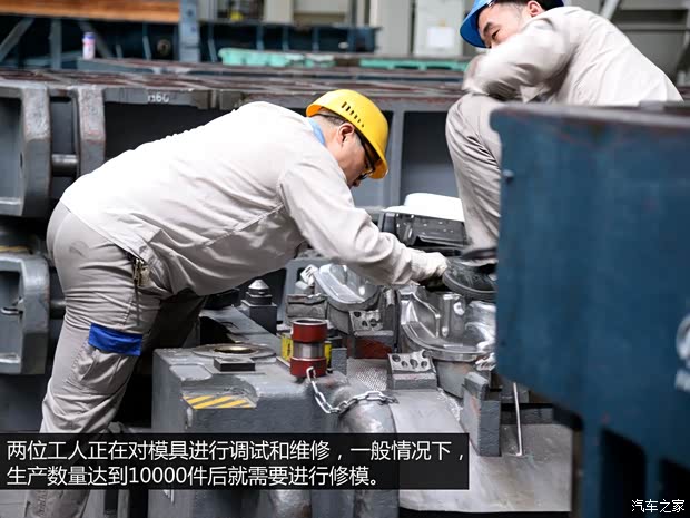 一汽马自达 马自达6 ATENZA阿特兹 2014款 2.5L 蓝天尊崇版 一汽马自达 马自达6 ATENZA阿特兹 2014款 2.5L 蓝天尊崇版