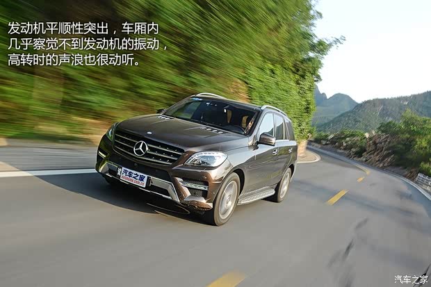 奔驰(进口) 奔驰M级 2014款 ML400 4MATIC豪华型 奔驰(进口) 奔驰M级 2014款 ML400 4MATIC豪华型