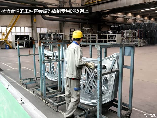 一汽马自达 马自达6 ATENZA阿特兹 2014款 2.5L 蓝天尊崇版